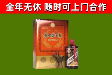 天全烟酒回收汉帝茅台.jpg